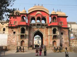 Historical Ramnagar Fort