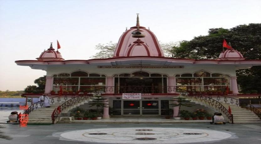 Sankat Mochan Hanuman Temple