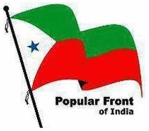 What is PFI And What Is Allegation On It