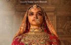 Padmawat Film Ki Kahani पद्मावत फिल्म की कहानी