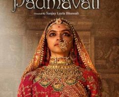 Padmawat Film Ki Kahani पद्मावत फिल्म की कहानी