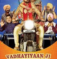 Vadhaiyan Ji Vadhaiyan Punjabi Movie Review