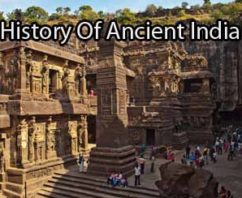 प्राचीन भारत का इतिहास History Of Ancient India