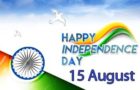 भारत का स्वतंत्रता दिवस – 15 अगस्त  Independence Day Of India – 15th August