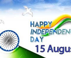 भारत का स्वतंत्रता दिवस – 15 अगस्त  Independence Day Of India – 15th August