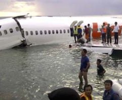 इंडोनेशियाई विमान लायन एयर क्राफ्ट का जे टी 610 विमान दुर्घटनाग्रस्त Indonesian Aircraft Lion Air Craft J T 610 Plane Crashed