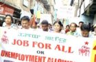 भारत में बेरोजगारी की समस्या और समाधान Unemployment Problems And Solutions In India