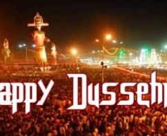 हम दशहरा क्यों मनाते है? Why Do We Celebrate Dussehra?