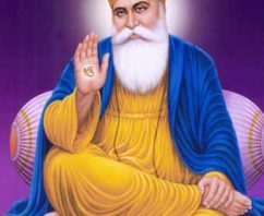 गुरू नानक देव जी का जीवन परिचय Biography Of  Guru Nanak Dev Ji