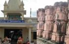 अयोध्या और फैजाबाद का इतिहास History Of Ayodhya And Faizabad