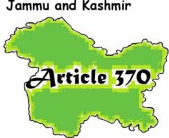 What is Article 370? अनुच्छेद 370 क्या है?