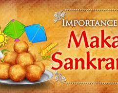 मकर संक्रांति क्यों मनाया जाता है? Why Is Makar Sankranti Celebrated?