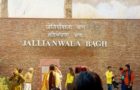 जलियाँवाला बाग नरसंहार का कहानी Story Of Jalianwala Bagh Massacre