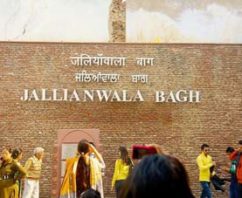 जलियाँवाला बाग नरसंहार का कहानी Story Of Jalianwala Bagh Massacre