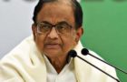 पी.चिदंबरम को गिरफ्तार करने का कारण Reason For Arresting P. Chidambaram