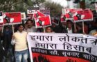 नागरिकता अधिनियम में संशोधन कैसे लाभकारी है। How Amendments Of Citizenship Act Is Beneficial