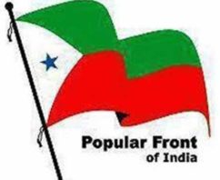 PFI क्या है और इस पर क्या आरोप है What is PFI And What Is Allegation On It